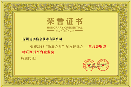 详细页3.png