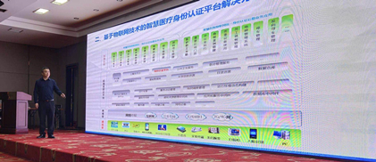 微信图片_20190523162918_副本.jpg