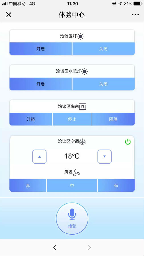 微信图片_20190710181433.jpg