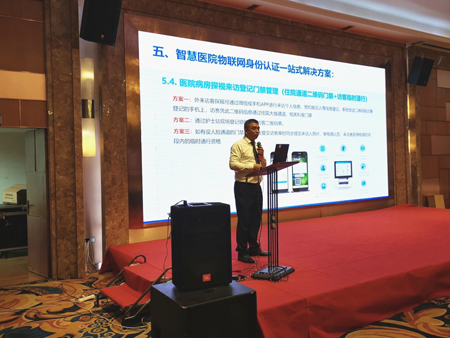管网图5.jpg
