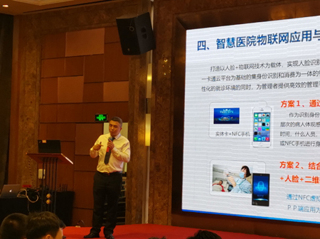 管网图2.jpg