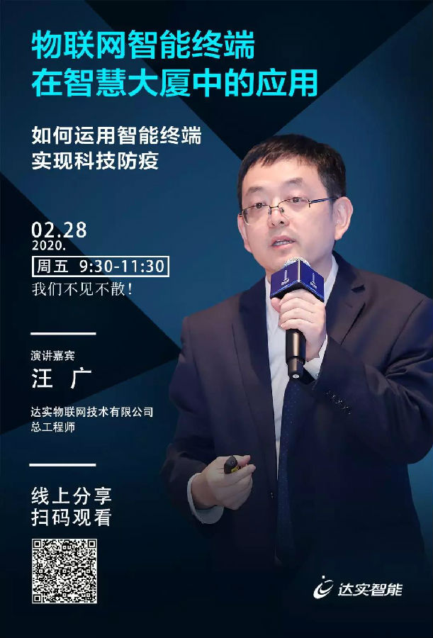 微信图片_20200414110205.jpg