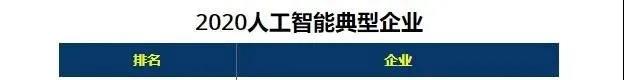 微信图片_20200423090500.jpg