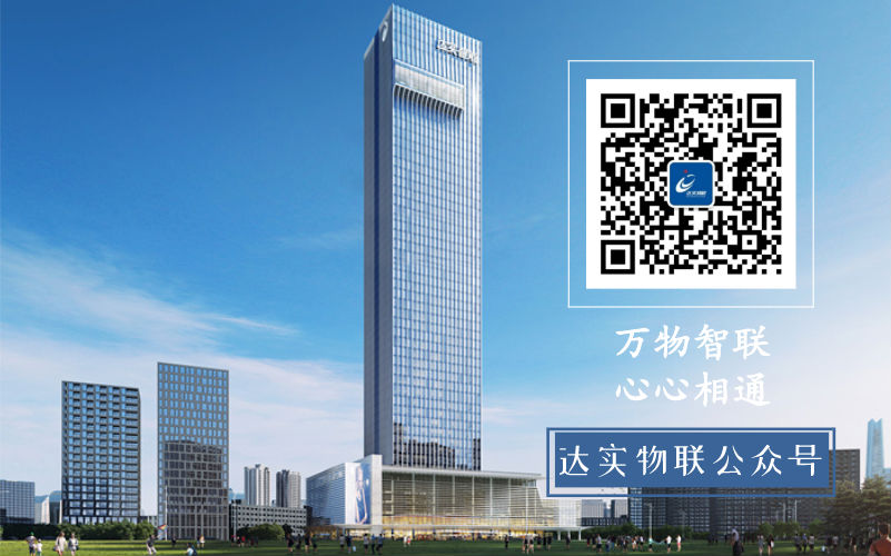默认文件1587032299427.png