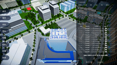 微信图片_20200519173920.gif
