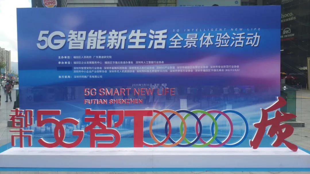 微信图片_20200601110257.jpg