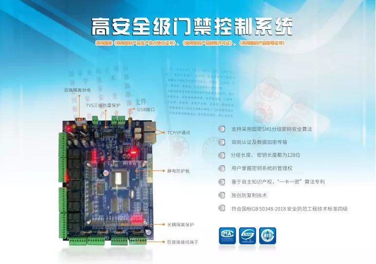 微信图片_20200815180618.jpg