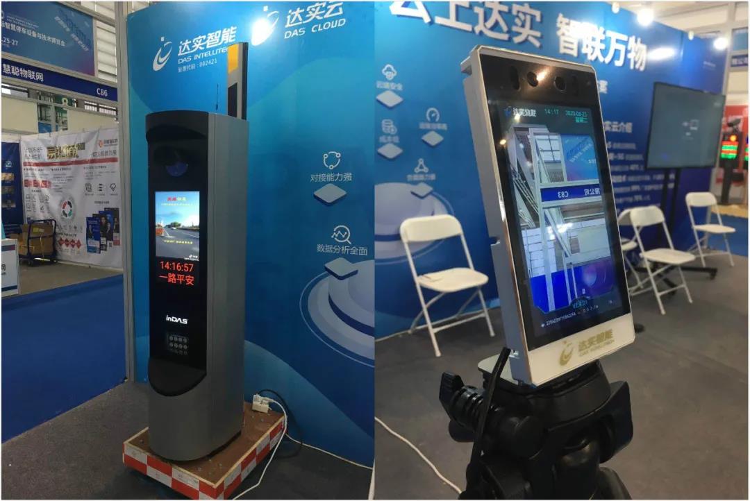 微信图片_20200826155030.jpg