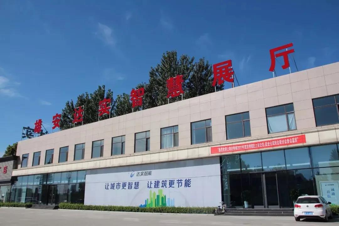 微信图片_20200829142947.jpg
