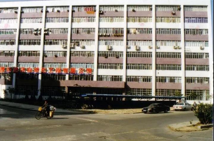 微信图片_20200829142940.jpg