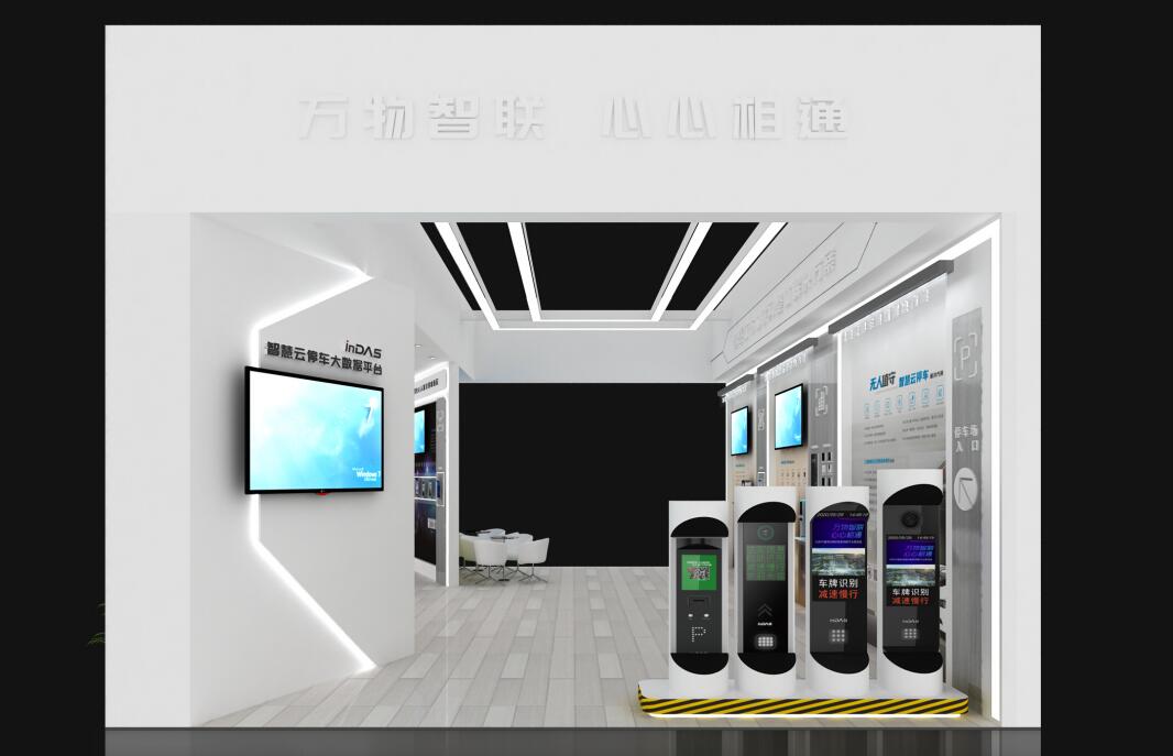 QQ截图20210726155523.jpg 图片