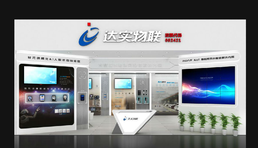 QQ截图20210726155421.jpg 图片