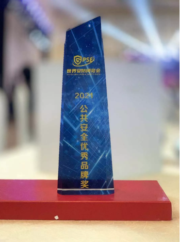 微信截图_20210803131412.png