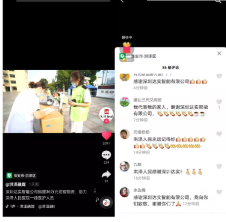 微信截图_20210805084432.png