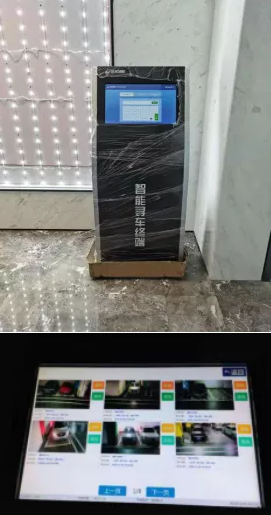 微信截图_20210811082427.png