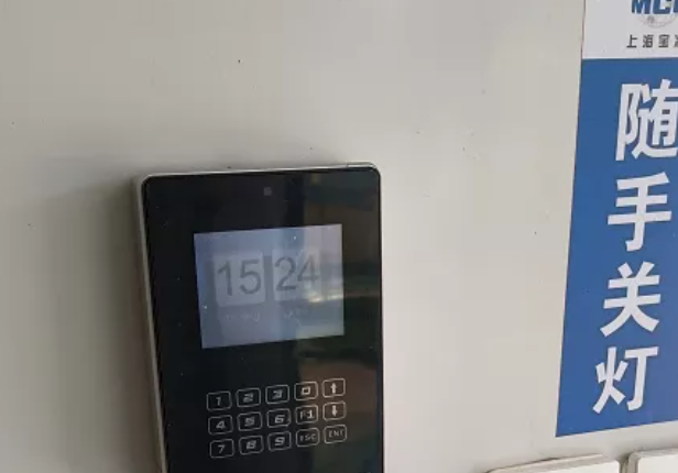 微信截图_20210816094757.png