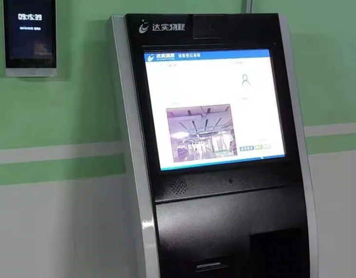 微信截图_20210818093555.png