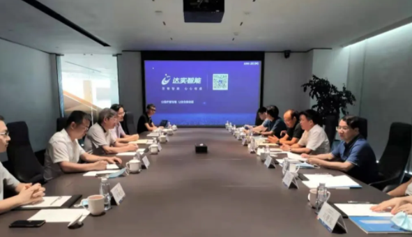 微信截图_20210818093001.png