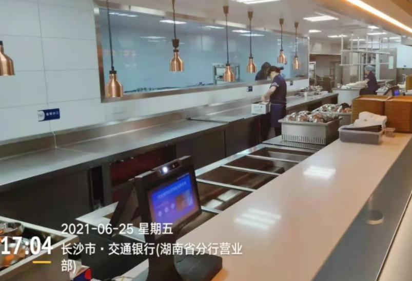 微信截图_20210818093518.png