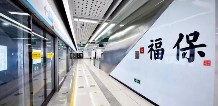 微信截图_20210819174342.png