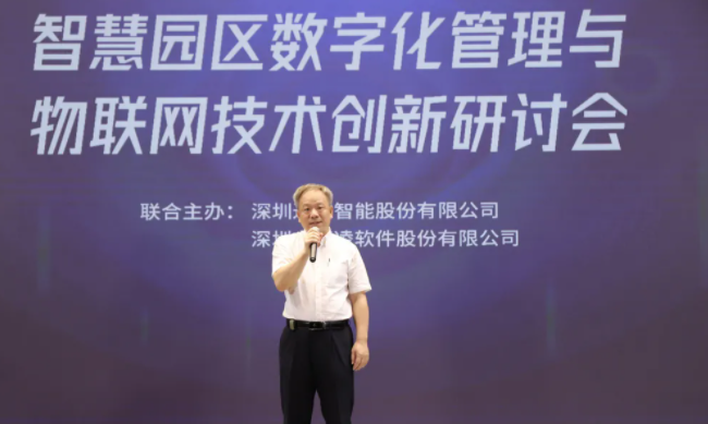 微信截图_20210830185321.png