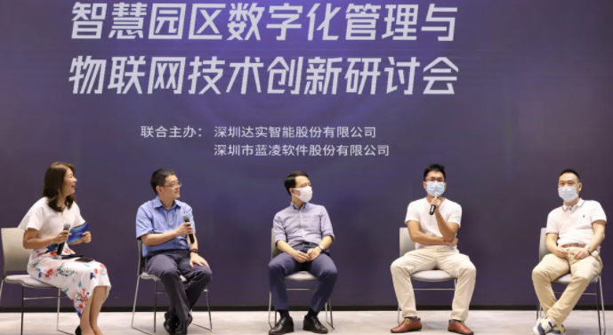 微信截图_20210830185412.png