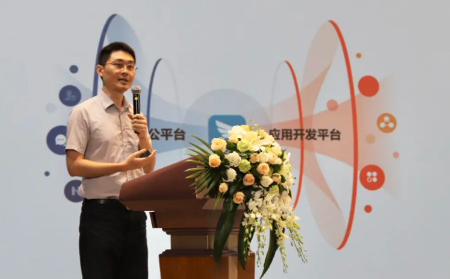 微信截图_20210830185401.png