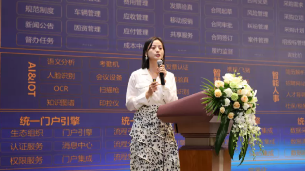 微信截图_20210830185405.png