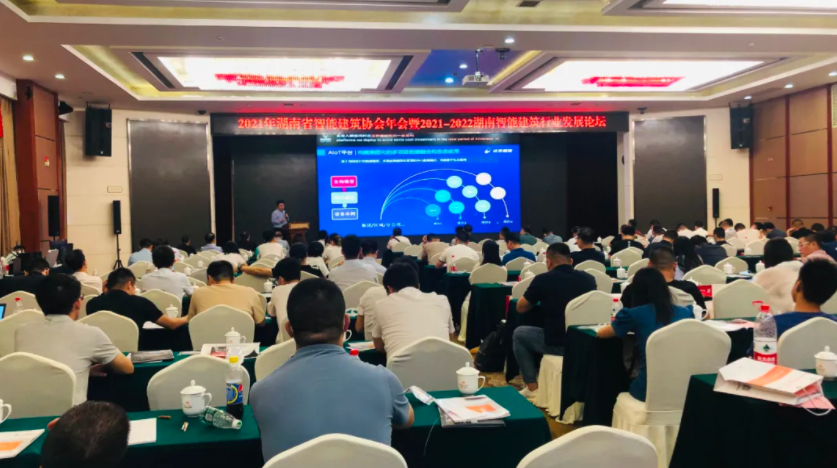 微信截图_20210914164607.png