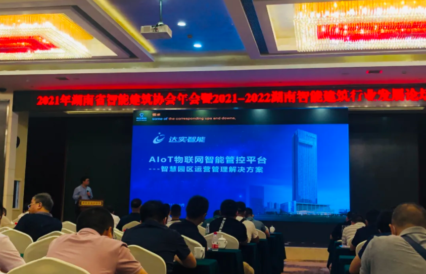 微信截图_20210914164616.png