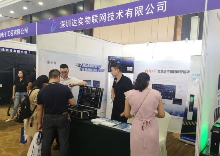 微信截图_20210914164631.png