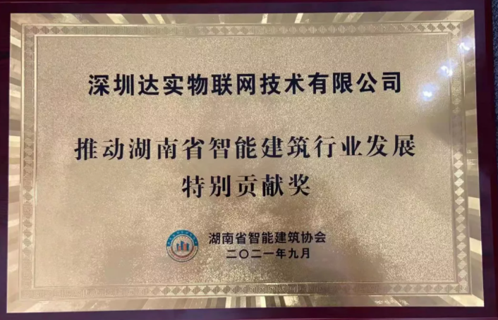 微信截图_20210914171059.png 图片
