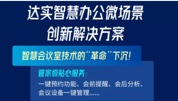 微信截图_20210926165432.png