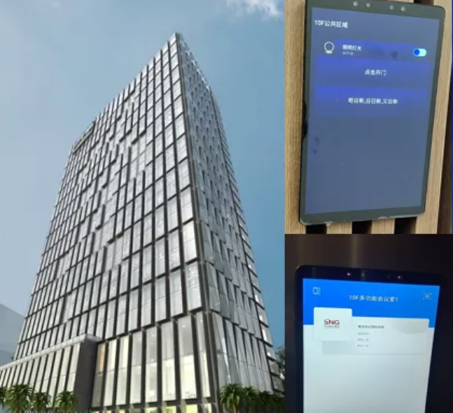 微信截图_20210926170258.png