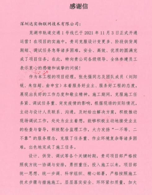 微信截图_20211126165613.png