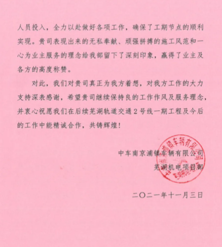 微信截图_20211126165621.png