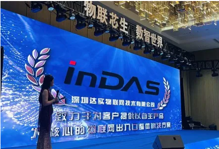 微信截图_20211210151502.png