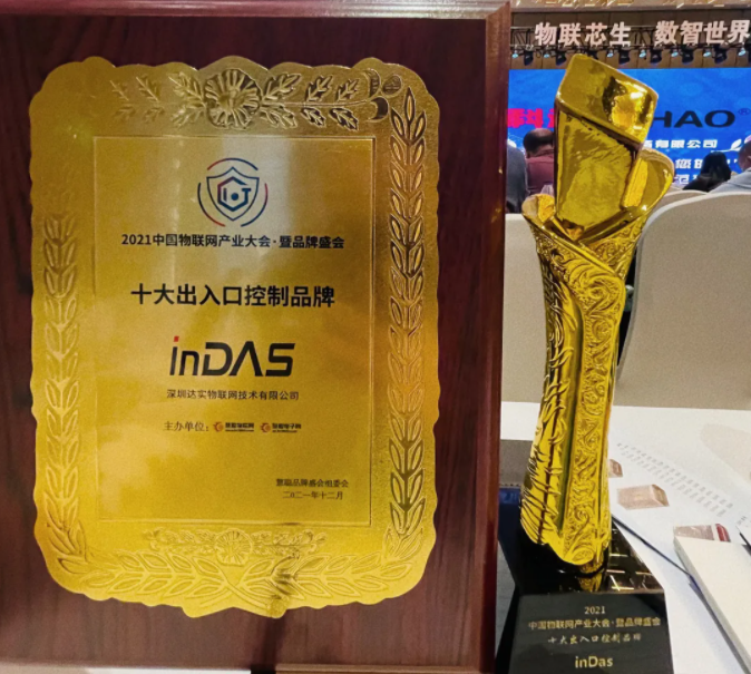 微信截图_20211210151437.png