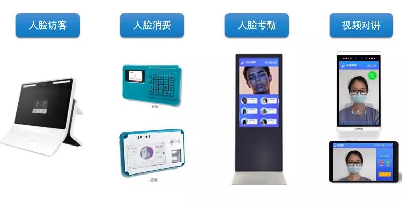微信图片_20211210154952.jpg
