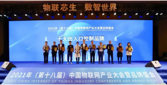 微信截图_20211210151449.png