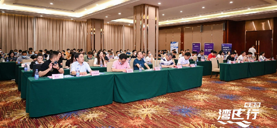 会场.jpg
