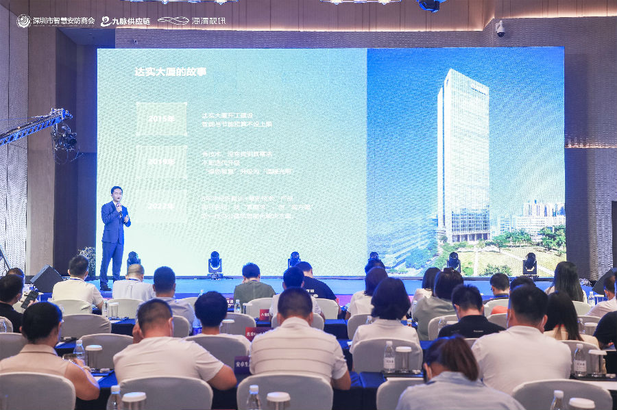 演讲1.jpg