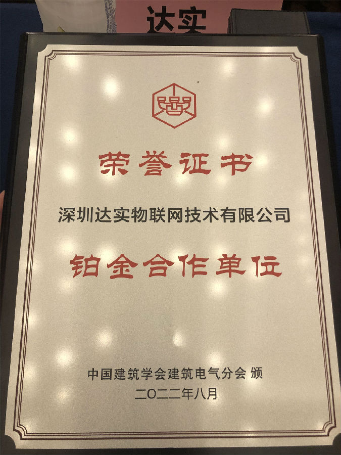 奖牌.jpg
