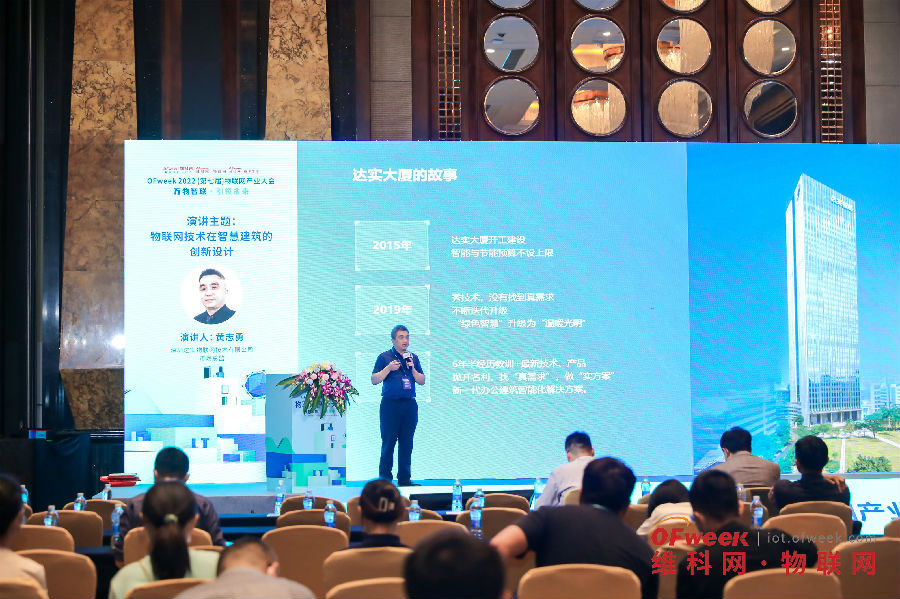 演讲.jpg