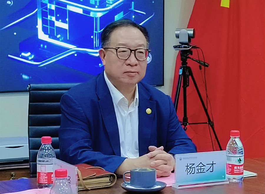 杨金才.jpg