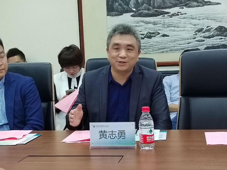 黄志勇谈话.jpg
