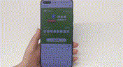 2.gif