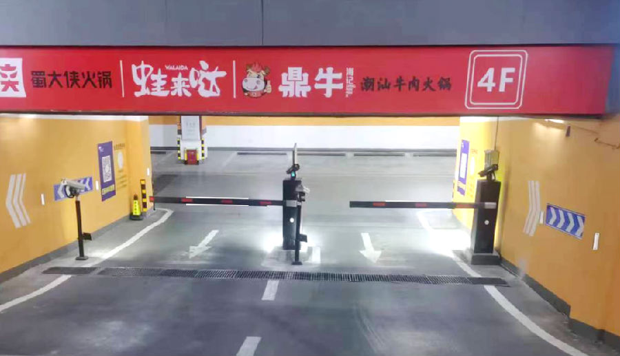 微信图片_20230412172823.png
