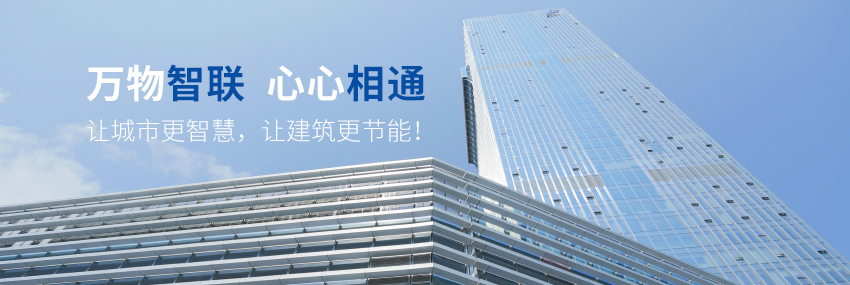 企业简介.jpg
