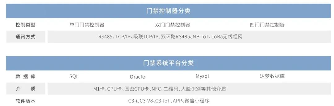 微信图片_20230517171549.jpg